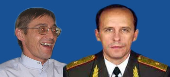 Александр Бортников и Александр Бортников
