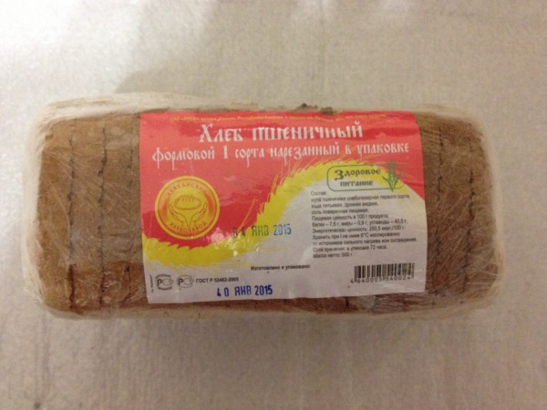 Хлеб Абаканского хлебозавода от 40 января